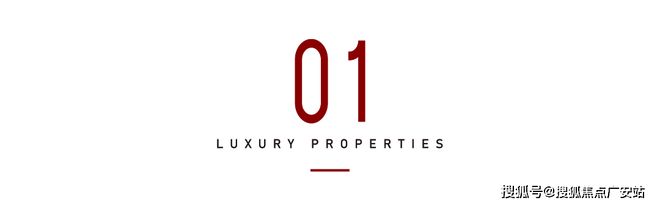 园售楼处发布时代的人居革命开元棋牌上海热搜华润士林润(图19)