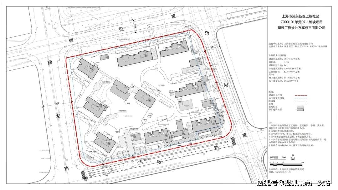 中心欢迎您•楼盘详情-最新价格-户型图-容积率@售楼处开元棋牌网站澐启滨江售楼处电话丨澐启滨江首页网站-营销(图6) 中心欢迎您•楼盘详情-最新价格-户型图-容积率@售楼处开元棋牌网站澐启滨江售楼处电话丨澐启滨江首页网站-营销(图6)