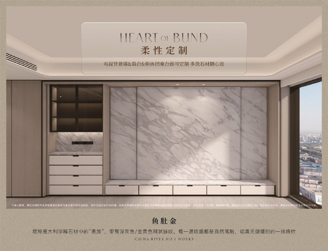 中心欢迎您•楼盘详情-最新价格-户型图-容积率@售楼处开元棋牌网站澐启滨江售楼处电话丨澐启滨江首页网站-营销(图12)