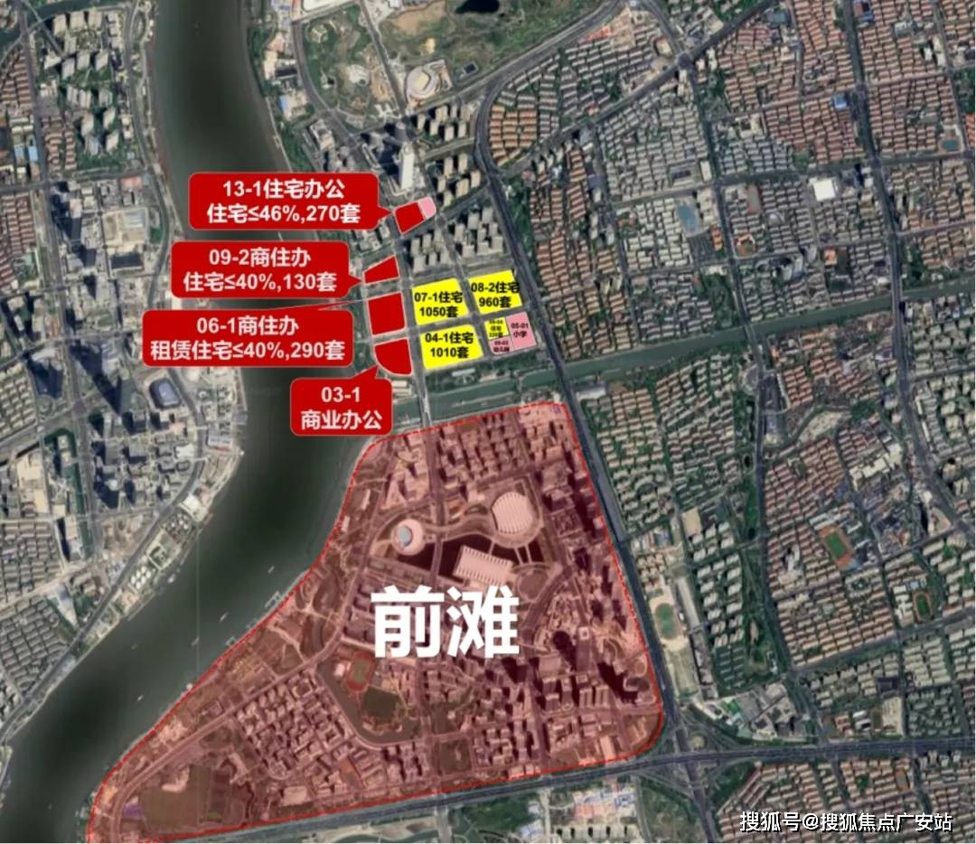 中心欢迎您•楼盘详情-最新价格-户型图-容积率@售楼处开元棋牌网站澐启滨江售楼处电话丨澐启滨江首页网站-营销(图31) 中心欢迎您•楼盘详情-最新价格-户型图-容积率@售楼处开元棋牌网站澐启滨江售楼处电话丨澐启滨江首页网站-营销(图31)