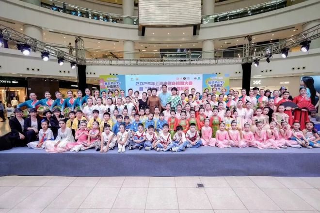 大赛暨“舞力全开”健身舞蹈赛圆满收官开元ky棋牌2025上海市健身排舞(图7)