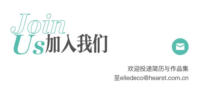 ”（Monsieur Dior）餐厅体验餐盘上的法式生活艺术开元棋牌ELLE à Table 入席｜在中国首家“迪奥先生(图2)