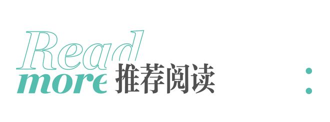 ”（Monsieur Dior）餐厅体验