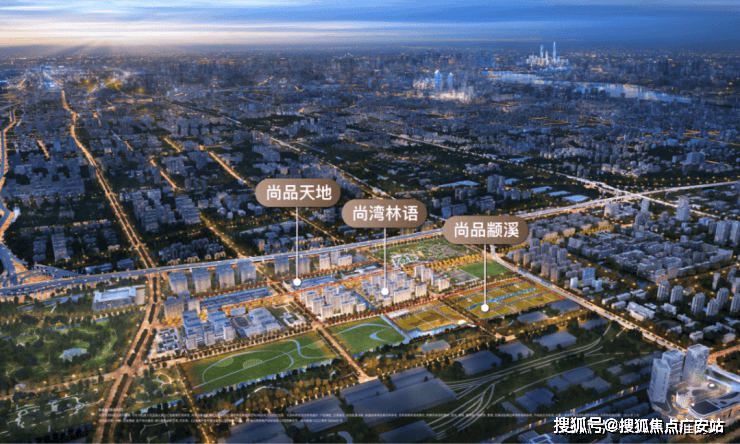 实景上线!价格地址详情可查即刻开启便捷看房开元棋牌app2026年尚湾林语新年开放(图6) 实景上线!价格地址详情可查即刻开启便捷看房开元棋牌app2026年尚湾林语新年开放(图6)