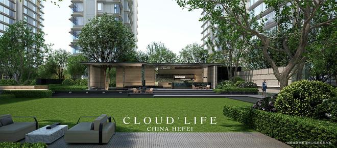 →雲涛售楼处网站-营销中心ky开元棋牌2025雲涛(图3)